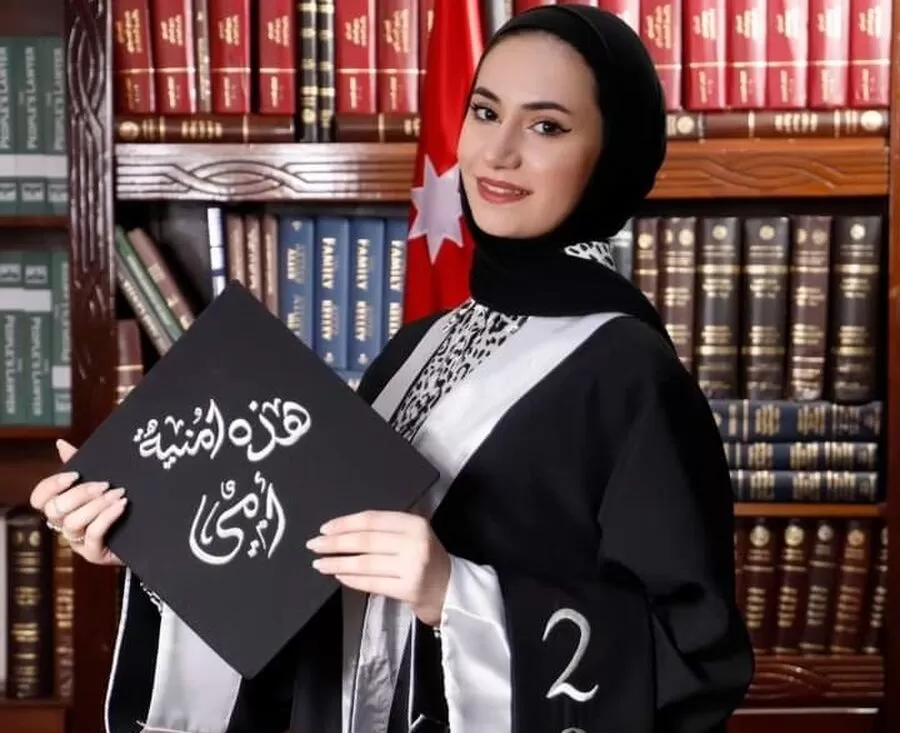 مدار الساعة,أخبار المجتمع الأردني