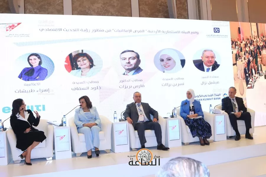 مدار الساعة,أخبار اقتصادية,وزيرة الاستثمار,وزير الشباب,كورونا,وزارة الاستثمار