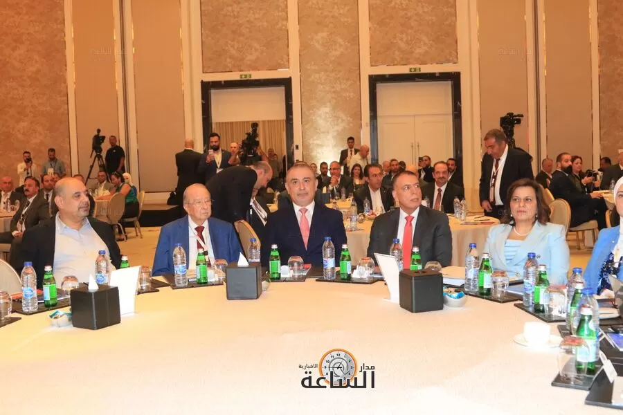 مدار الساعة,أخبار اقتصادية