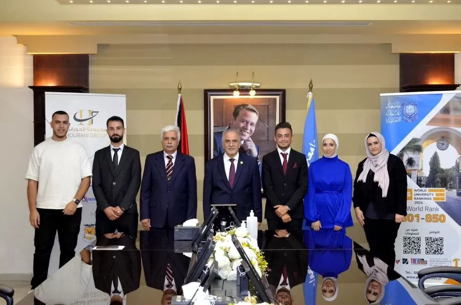 مدار الساعة,أخبار الجامعات الأردنية,جامعة عمان الأهلية