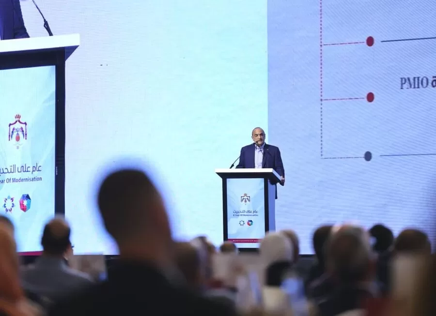 مدار الساعة,أخبار الأردن,اخبار الاردن,رئيس الوزراء,الملك عبدالله الثاني,الحسين بن عبدالله الثاني,ولي العهد,رئاسة الوزراء,الضمان الاجتماعي,وزارة الاستثمار,وزارة التربية,هيئة الخدمة والإدارة العامة,الدينار الأردني,البرنامج الوطني للتشغيل,الميزان التجاري,البنك المركزي,وزارة الاتصال الحكومي,البحر الميت