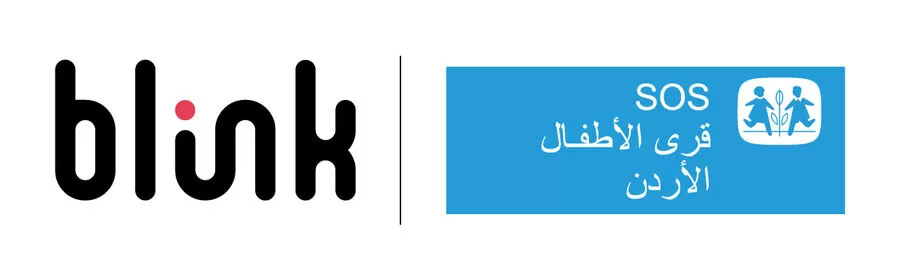 مدار الساعة,مناسبات أردنية