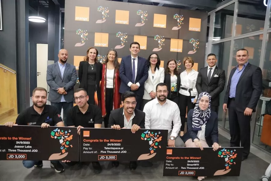 مدار الساعة,مناسبات أردنية,الجامعة الأردنية