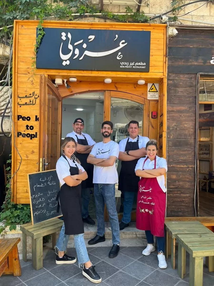 مدار الساعة,مناسبات أردنية,البنك الأردني الكويتي