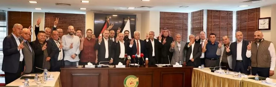 مدار الساعة,أخبار اقتصادية,الهيئة الخيرية الهاشمية,الملك عبدالله الثاني,غرفة تجارة الأردن,قطاع غزة