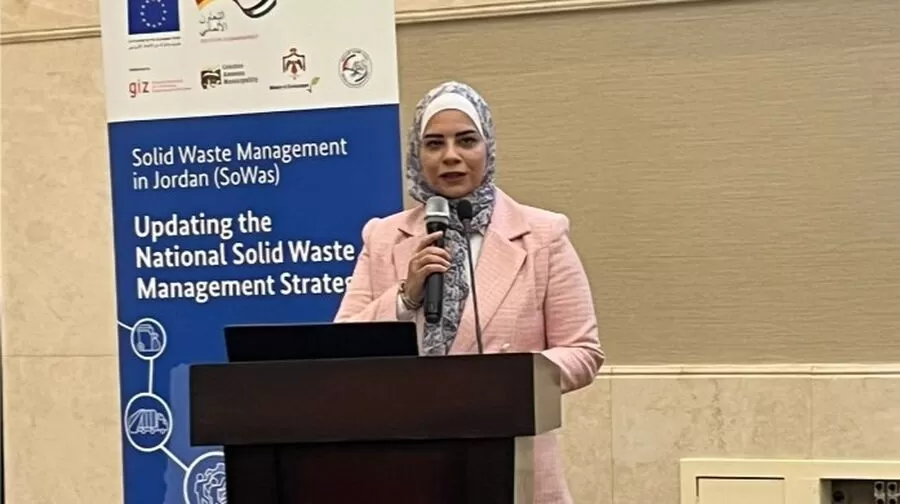 مدار الساعة,أخبار اقتصادية,غرفة صناعة الأردن,التنمية المستدامة
