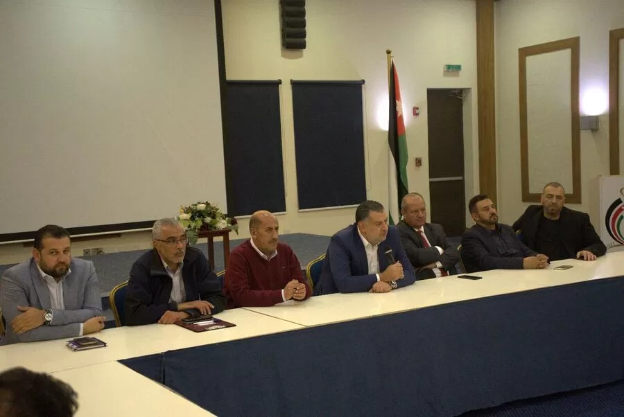 مدار الساعة,أخبار الأحزاب الأردنية,حزب إرادة
