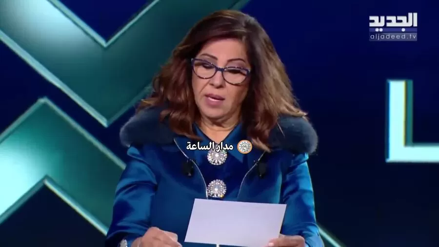 مدار الساعة,Video,فيديو,مناسبات أردنية