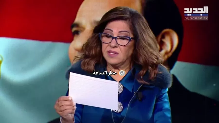 مدار الساعة,Video,فيديو,أخبار خفيفة ومنوعة,وزارة الصحة