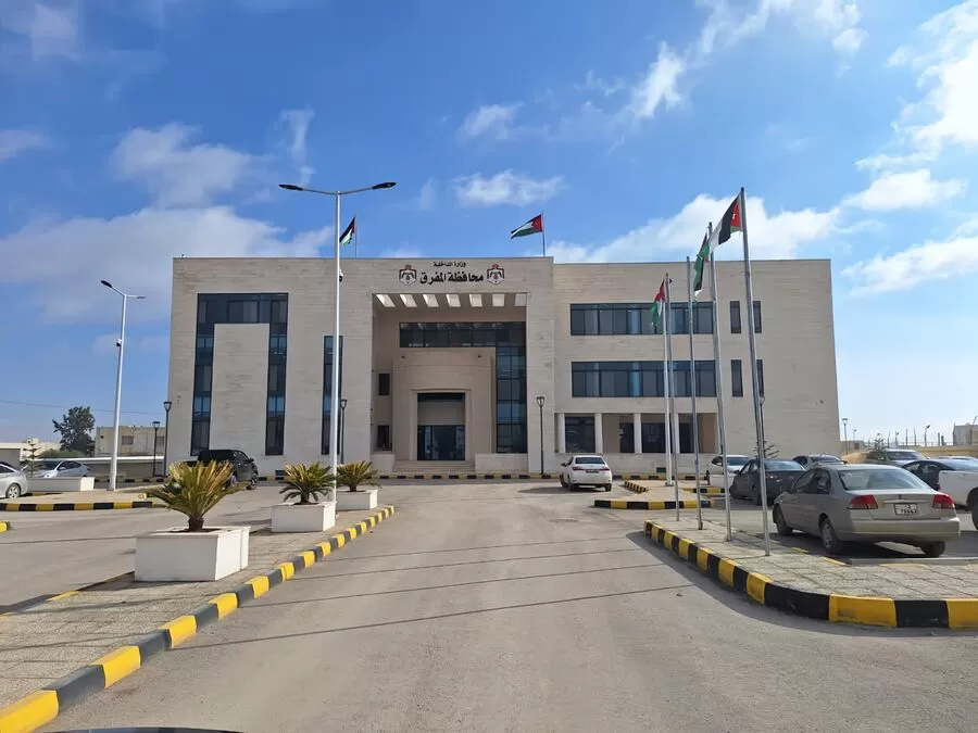 مدار الساعة,مناسبات أردنية,الملك عبد الله الثاني بن الحسين,وزارة الداخلية