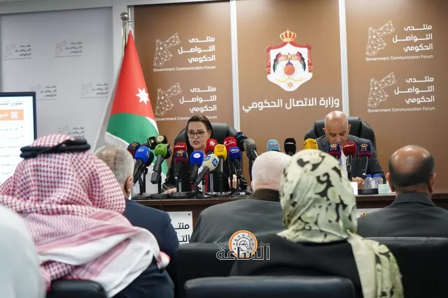 مدار الساعة,أخبار الأردن,اخبار الاردن,وزيرة العمل,وزارة العمل,البرنامج الوطني للتشغيل