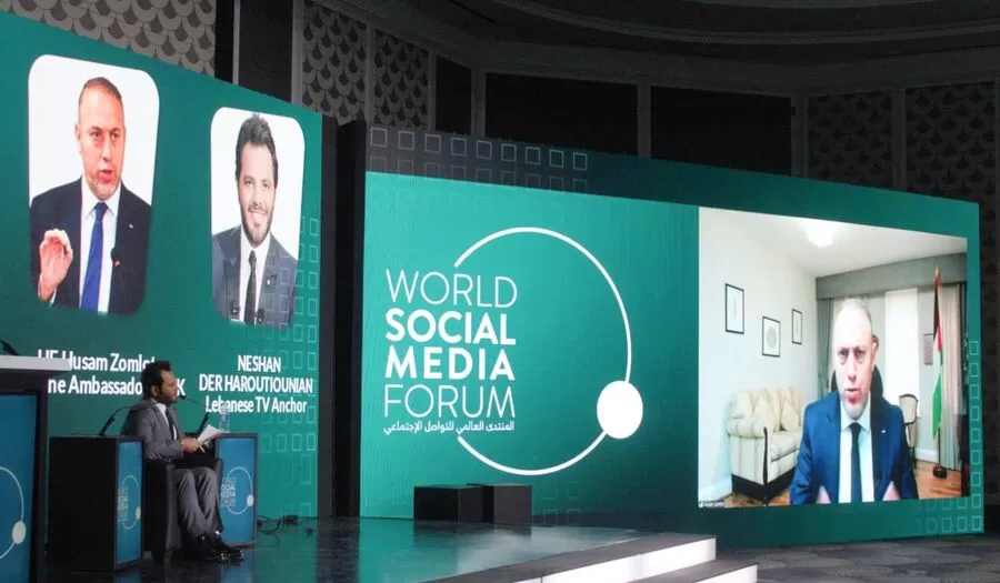 مدار الساعة,أخبار الأردن,اخبار الاردن,الضفة الغربية,حركة حماس