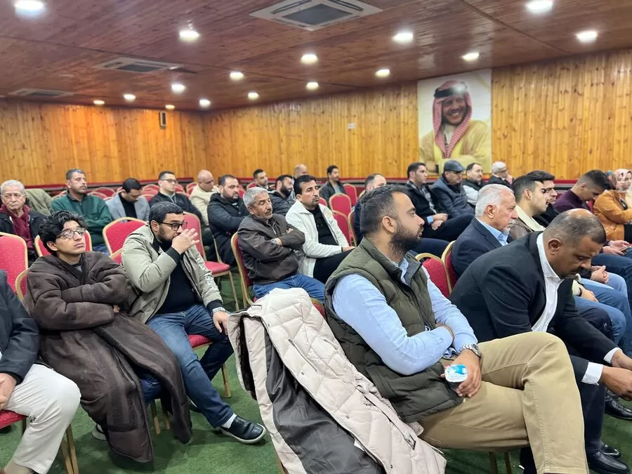 مدار الساعة,أخبار الأحزاب الأردنية,الحزب المدني الديمقراطي,سيادة القانون
