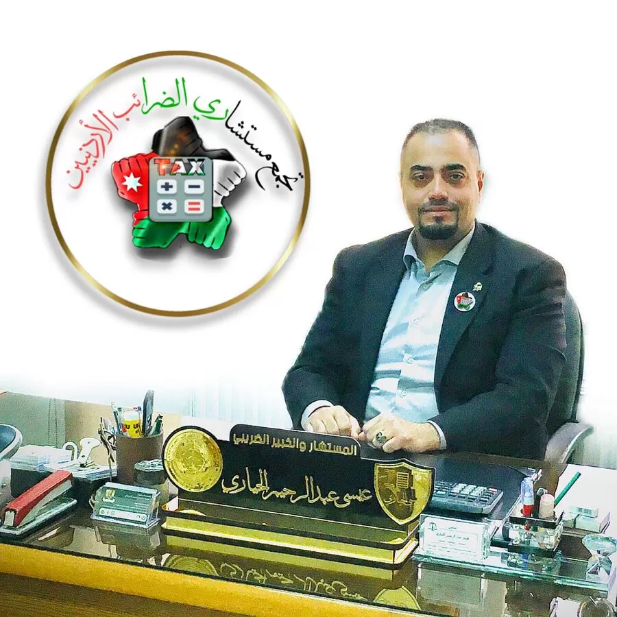 مدار الساعة,أخبار اقتصادية,الذكاء الاصطناعي