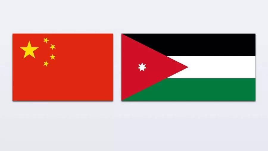 مدار الساعة,أخبار اقتصادية,غرفة تجارة عمان