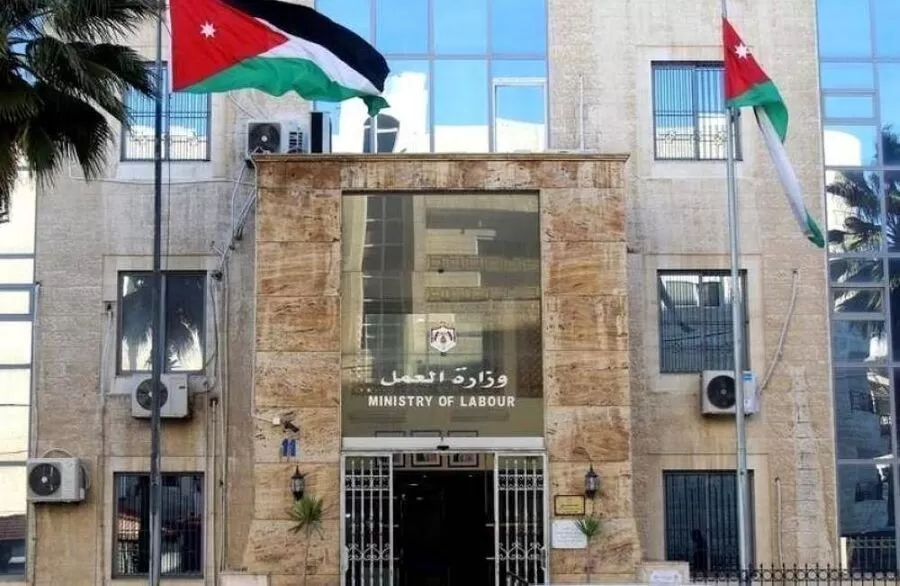 مدار الساعة,أخبار اقتصادية,وزارة العمل,التنمية المستدامة