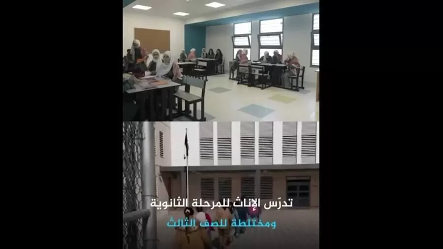 مدار الساعة,Video,فيديو,أخبار الأردن,اخبار الاردن,اليوبيل الفضي