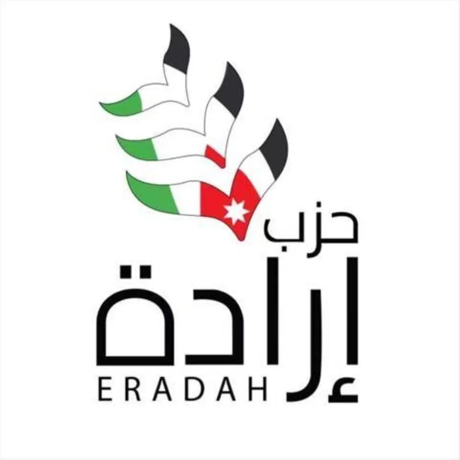 مدار الساعة,أخبار الأحزاب الأردنية,قطاع غزة,حزب إرادة