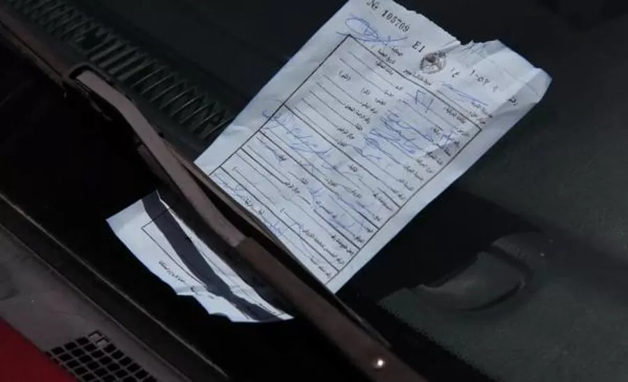 مدار الساعة,أخبار الأردن,اخبار الاردن,أمانة عمان