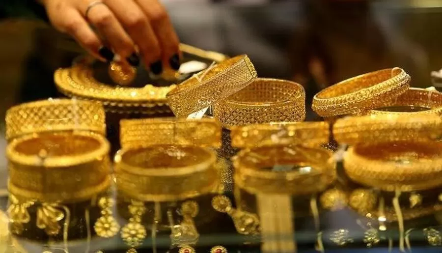 مدار الساعة,أخبار اقتصادية