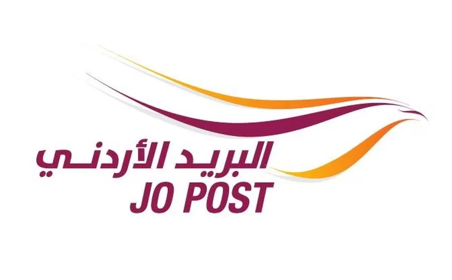 مدار الساعة,أخبار المجتمع الأردني,البريد الأردني