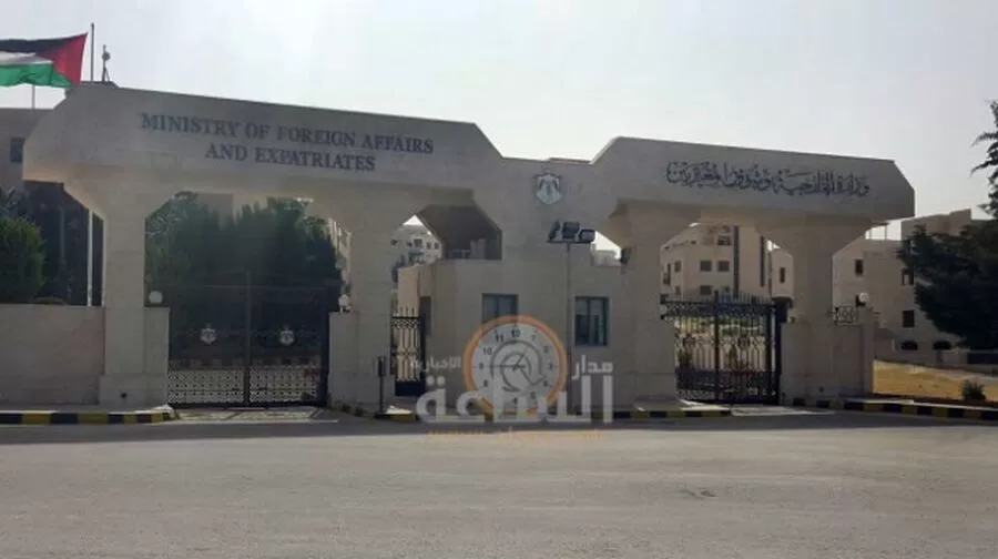 مدار الساعة,أخبار الأردن,اخبار الاردن,نائب رئيس الوزراء,رئيس الوزراء,أيمن الصفدي,المملكة الأردنية الهاشمية,وزارة الخارجية وشؤون المغتربين,وزارة الخارجية,حزب الله