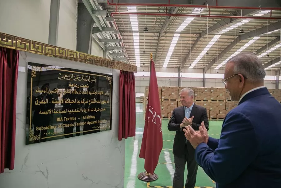 مدار الساعة,أخبار الأردن,اخبار الاردن,الملك عبدالله الثاني,الحسين بن عبدالله الثاني,ولي العهد,الملك الحسين بن طلال,اليوبيل الفضي