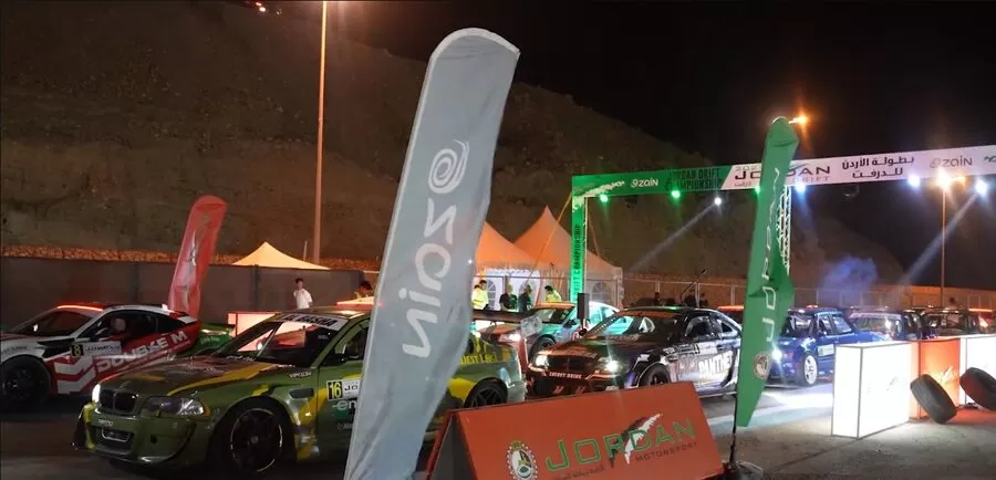 مدار الساعة,Video,فيديو,مناسبات أردنية,شركة زين الأردن,البحر الميت