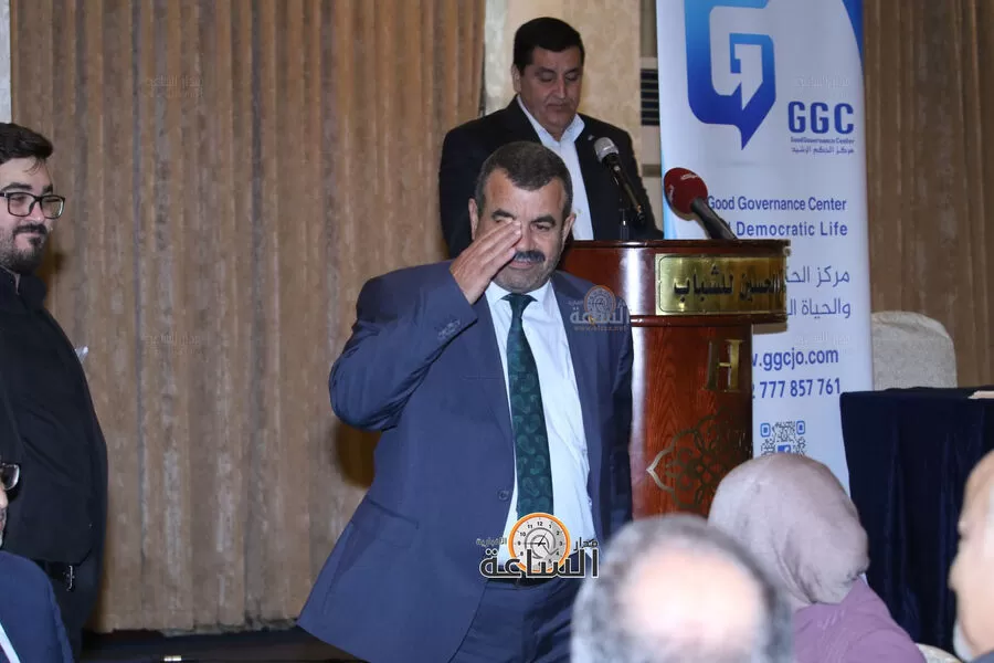 مدار الساعة,أخبار الأحزاب الأردنية,مجلس النواب