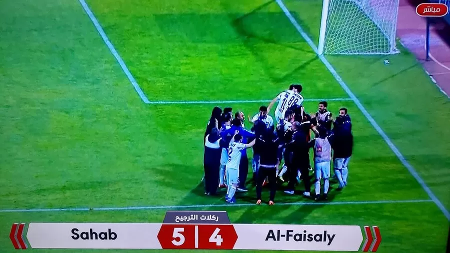 مدار الساعة,أخبار رياضية