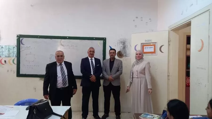 مدار الساعة,مناسبات أردنية