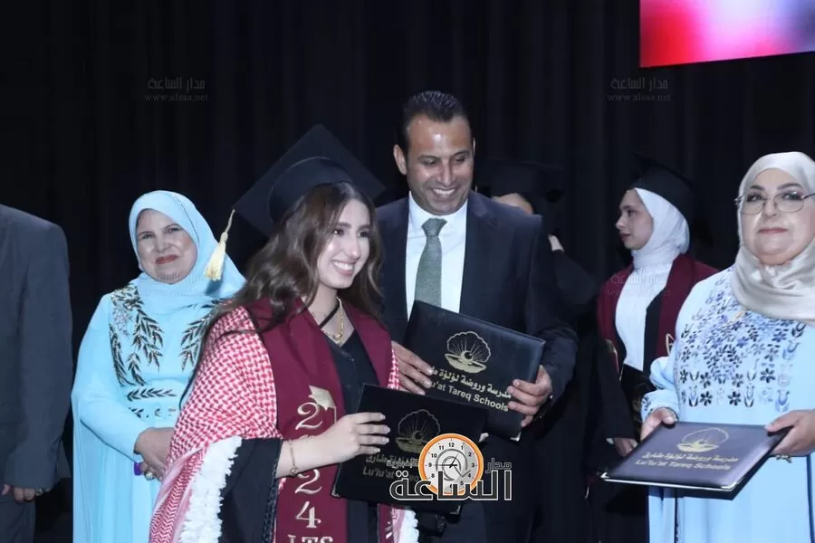 مدار الساعة,مناسبات أردنية,وزارة التربية,الدكتور نواف العجارمة