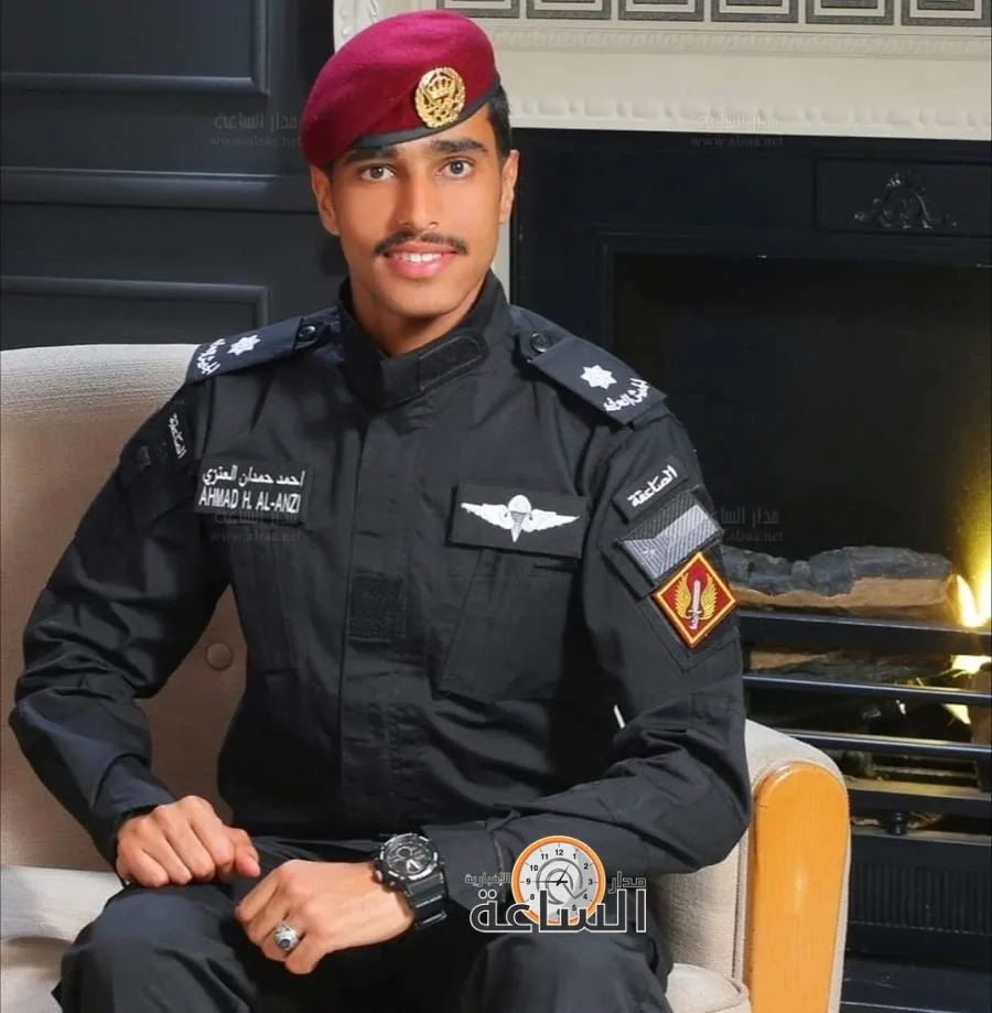 مدار الساعة,أخبار المجتمع الأردني