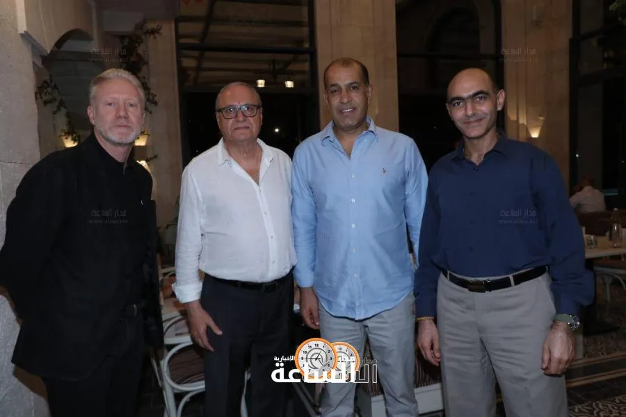 مدار الساعة,أخبار المجتمع الأردني,القائم بأعمال السفارة اللبنانية بالوكالة,السفير جو رجي,المستشار جورج فاضل,رجل الأعمال عدنان أبوركبة,رجل الأعمال المهندس فؤاد أبوحمدان,جورج فاضل,غادة أبو ناصيف الداوود,الصحفي داود الماني,عدنان ابو ركبة,علي برق,جو رجي