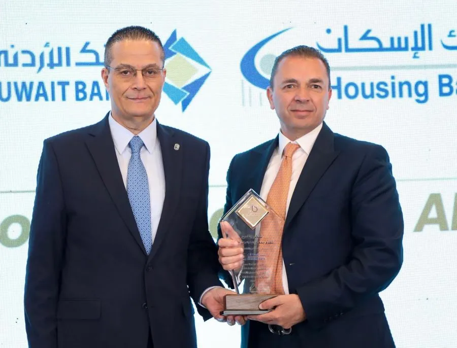 مدار الساعة,أخبار اقتصادية,البنك المركزي الأردني,البنك المركزي