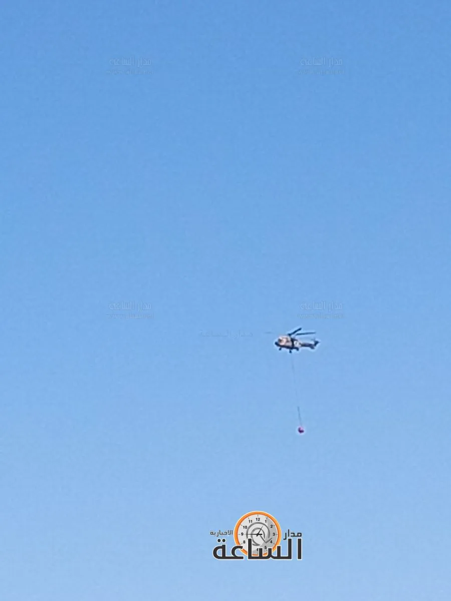 مدار الساعة,Video,فيديو,أخبار الأردن,اخبار الاردن,القوات المسلحة الأردنية,القوات المسلحة,الدفاع المدني