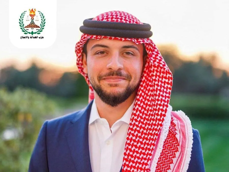 مدار الساعة,مناسبات أردنية,أخبار الأحزاب الأردنية,ولي العهد,الملك عبدالله الثاني,المملكة الأردنية الهاشمية