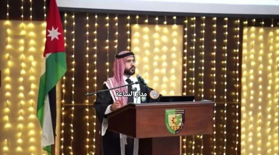 مدار الساعة,Video,فيديو,أخبار الجامعات الأردنية,جامعة البلقاء التطبيقية
