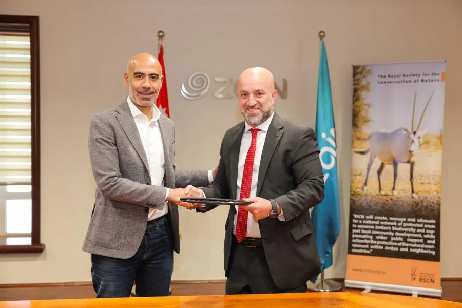 مدار الساعة,مناسبات أردنية,وزارة البيئة,شركة زين الأردن,التنمية المستدامة