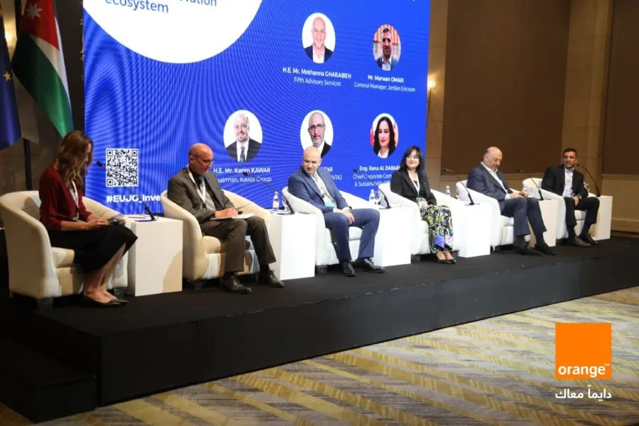 مدار الساعة,مناسبات أردنية,الاتحاد الأوروبي,المملكة الأردنية الهاشمية,الأمير الحسين بن عبد الله الثاني,ولي العهد,وزارة الاستثمار