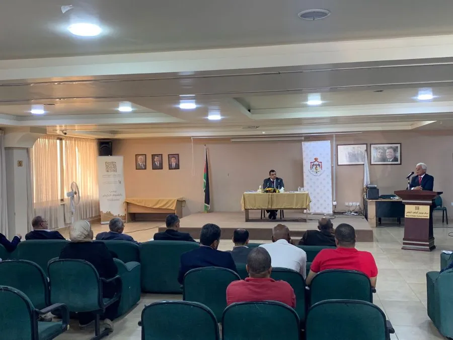مدار الساعة,أخبار مجلس النواب الأردني,وزير الشؤون السياسية والبرلمانية,الملك عبدالله الثاني,مجلس النواب,الانتخابات النيابية