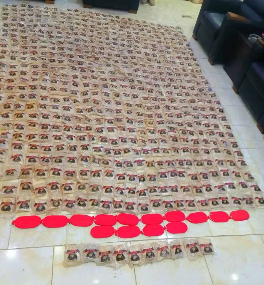 مدار الساعة,أخبار الأردن,اخبار الاردن,القوات المسلحة الأردنية,المنطقة العسكرية الشرقية,إدارة مكافحة المخدرات,القوات المسلحة,الجيش العربي,القيادة العامة للقوات المسلحة