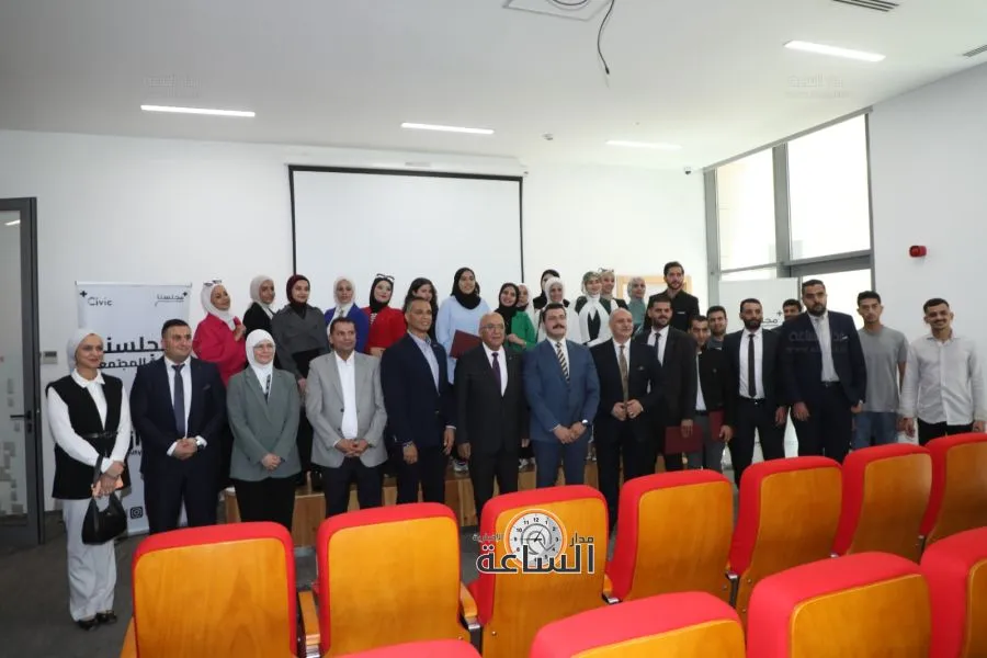 مدار الساعة,أخبار الأحزاب الأردنية,الملك عبدالله الثاني,جامعة الحسين التقنية