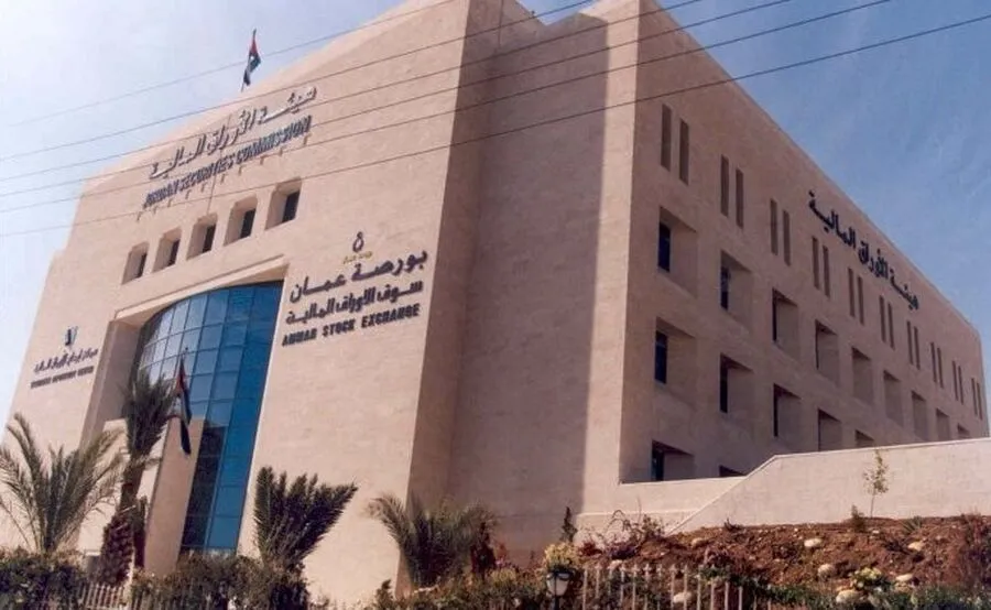 مدار الساعة,أخبار اقتصادية,الأوراق المالية,هيئة الأوراق المالية,مركز إيداع الأوراق المالية
