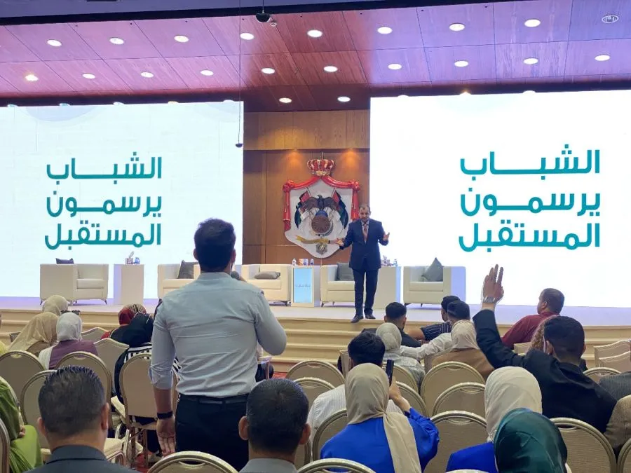 مدار الساعة,مناسبات أردنية,الملك عبدالله الثاني,المركز الثقافي الملكي,مجلس النواب,التنمية المستدامة