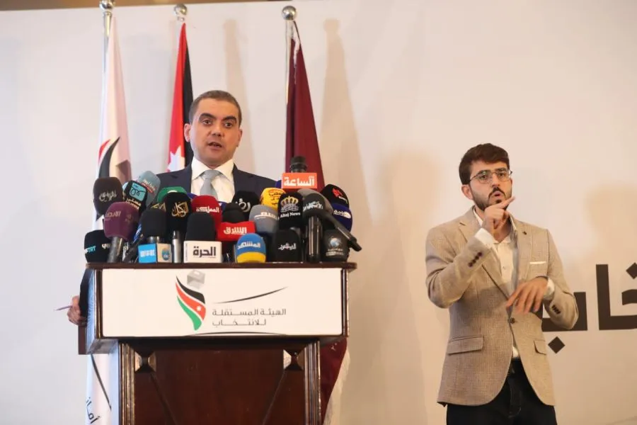 مدار الساعة,أخبار الأردن,اخبار الاردن,الأمن العام,الهيئة المستقلة للانتخاب,الانتخابات النيابية