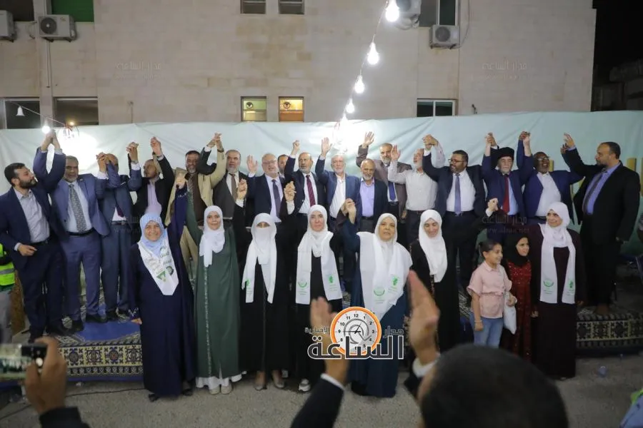 مدار الساعة,أخبار الأردن,اخبار الاردن,مجلس النواب,حزب جبهة العمل الإسلامي