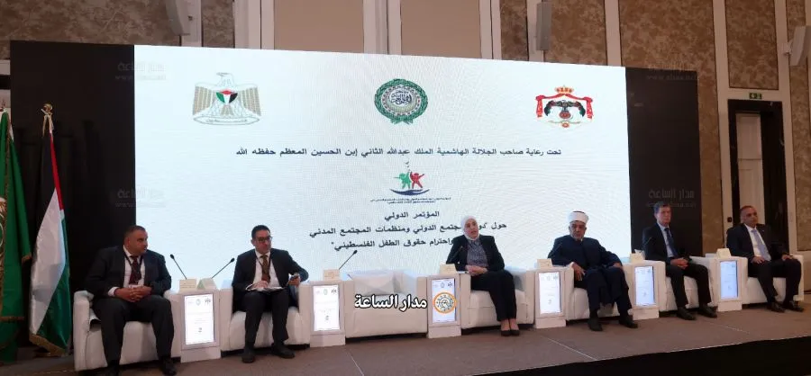 مدار الساعة,مناسبات أردنية,وزيرة التنمية الاجتماعية,وزيرة الدولة للشؤون الخارجية,نانسي نمروقة,الملك عبد الله الثاني,الملكة رانيا العبدالله,الهيئة الخيرية الهاشمية,التنمية الاجتماعية,مجلس النواب,الأمم المتحدة,يونيسيف,الضفة الغربية,أونروا,قطاع غزة,جامعة الدول العربية,سفير دولة الكويت لدى الأردن حمد المري,عروب العبادي,د. حسان ابو عرقوب,وفاء بني مصطفى,نانسي نمروقة