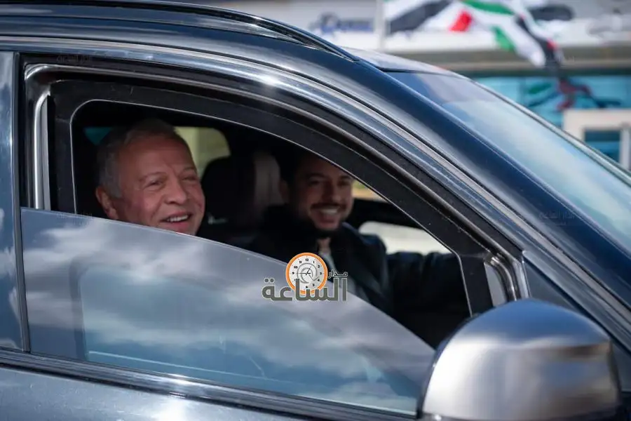 مدار الساعة,Video,فيديو,أخبار الأردن,اخبار الاردن,الملك عبدالله الثاني