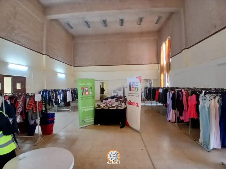 مدار الساعة,مناسبات أردنية,الهيئة الخيرية الأردنية الهاشمية,وزارة التنمية الاجتماعية,التنمية الاجتماعية,عيد الفطر